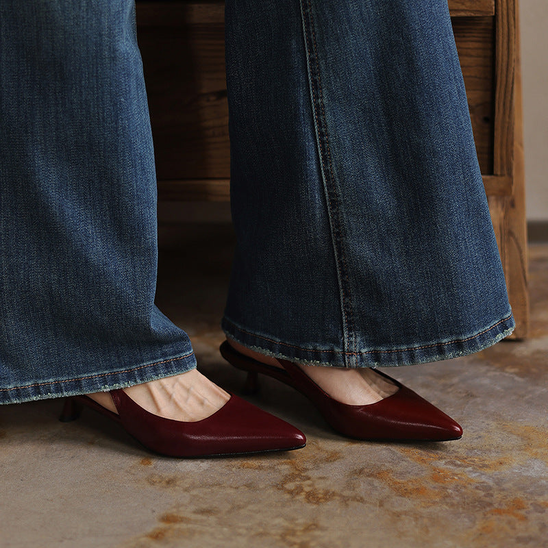 Maelle Lambskin Leather Slingback Heels