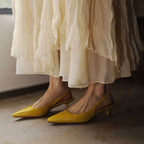 Maelle Lambskin Leather Slingback Heels