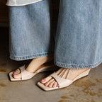 Mara Square-Toe Leather Wedge Mules
