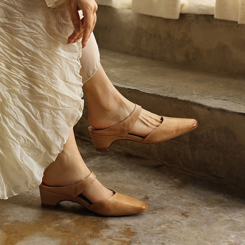 Amelie Square-Toe Leather Mules