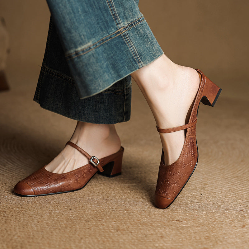 Rielle Strap Leather Mules