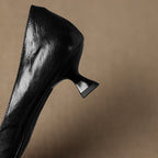 Verrine Leather Low Pumps