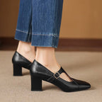 Caelia Square-Toe Leather Mary-Jane Heels