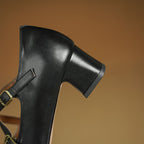 Mira Mary-Jane Leather Heels