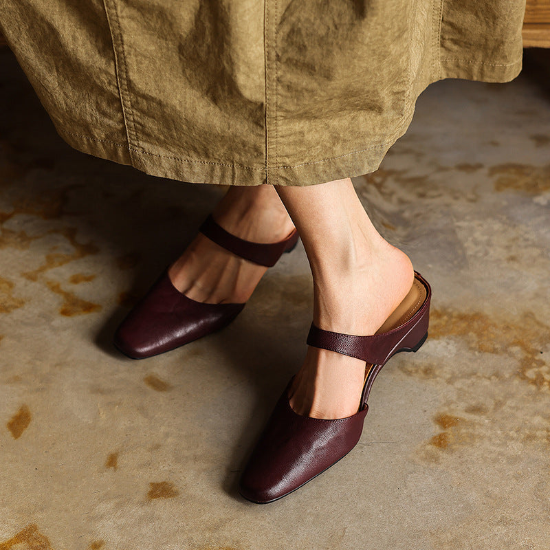 Amelie Square-Toe Leather Mules