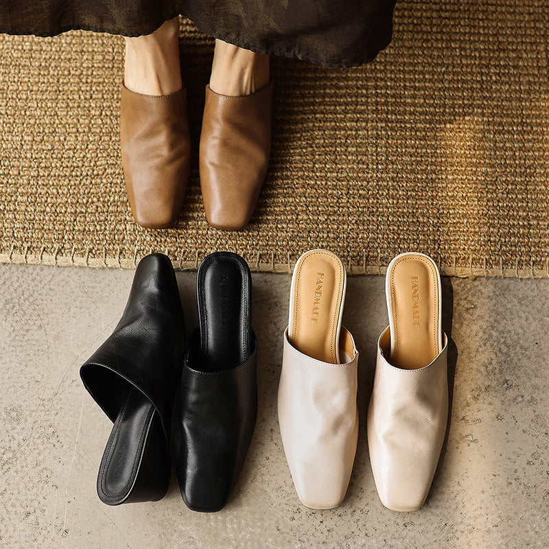 Elise Square-Toe Leather Mules
