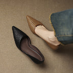 Serelle Woven Leather Heels