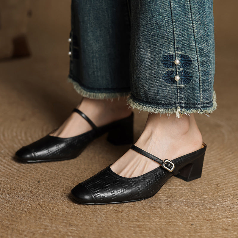 Rielle Strap Leather Mules