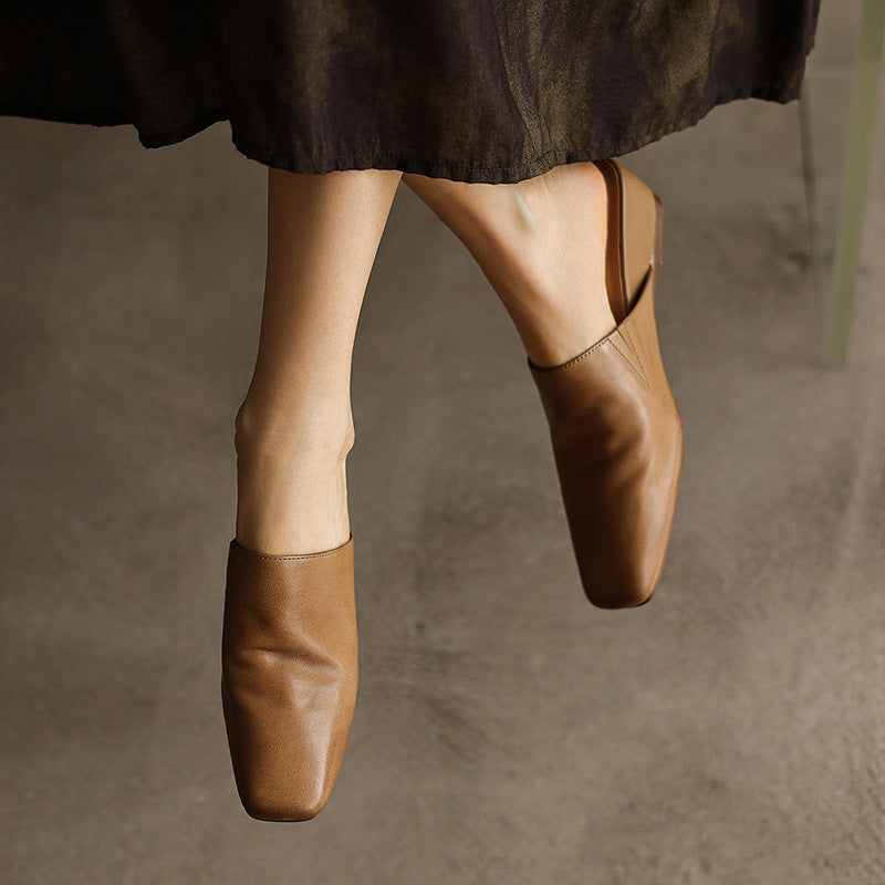 Elise Square-Toe Leather Mules