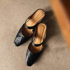 Amelie Square-Toe Leather Mules