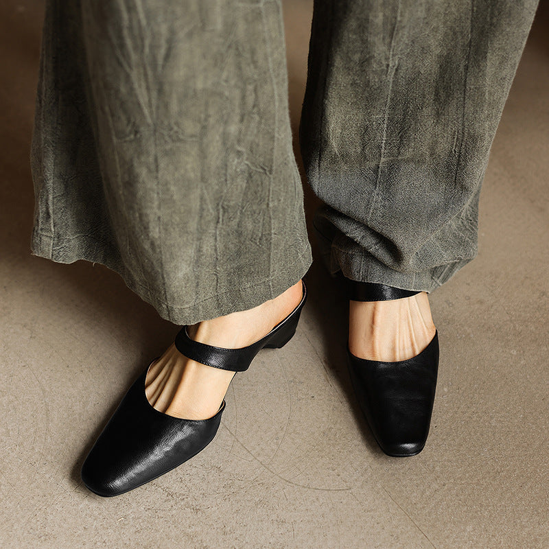 Amelie Square-Toe Leather Mules