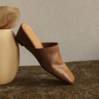 Elise Square-Toe Leather Mules
