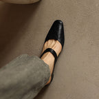 Amelie Square-Toe Leather Mules
