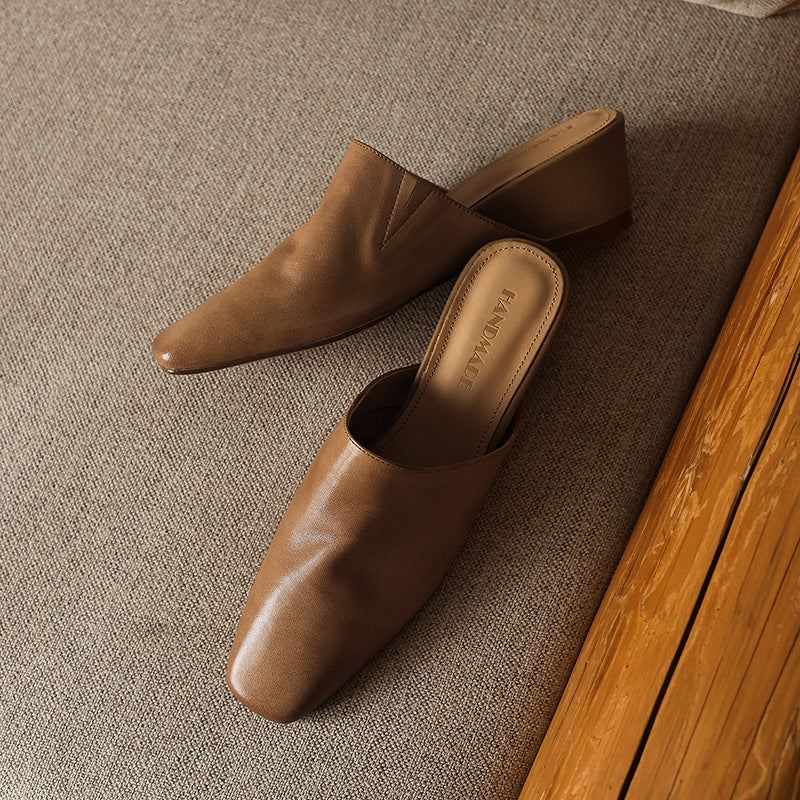 Elise Square-Toe Leather Mules