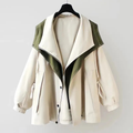 Aurelia | Windbreaker Jacket