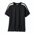 Philip | Men's Essential Striped Tee